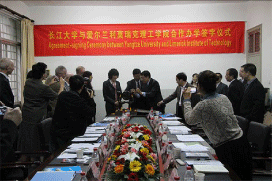 LIT Signs Landmark Agreement with Chinese University